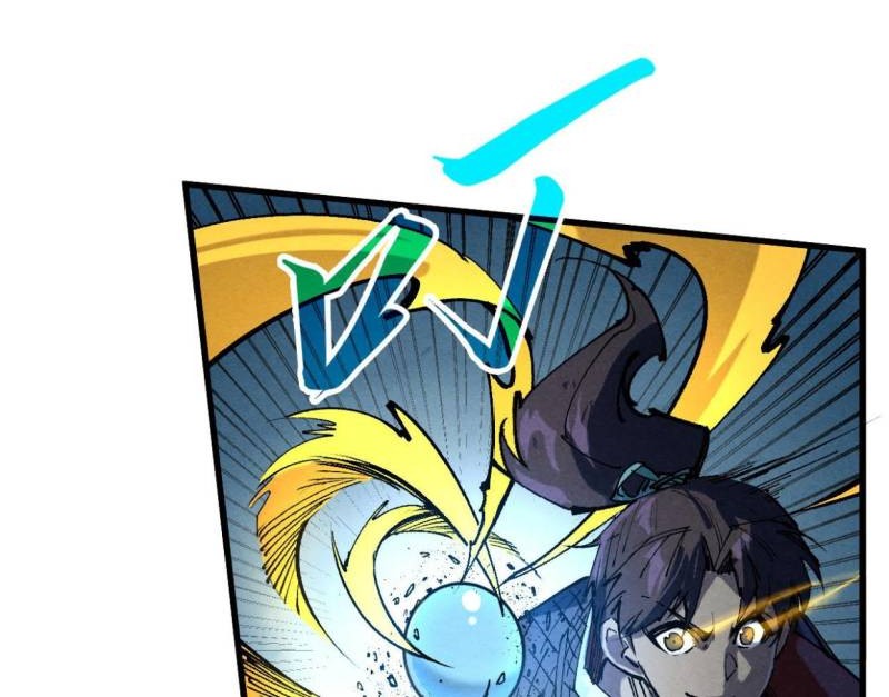 The Ultimate of All Ages Chapter 229 Gambar 26