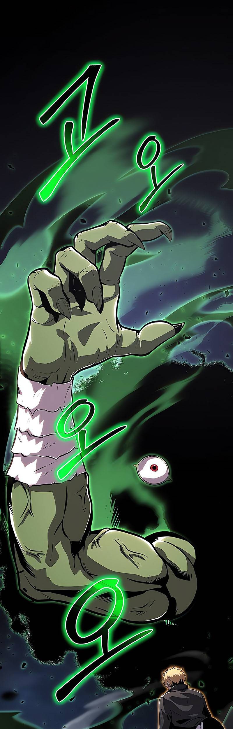 Manhwa The Knight King Who Returned with a God Chapter 22 gambar nomor 2