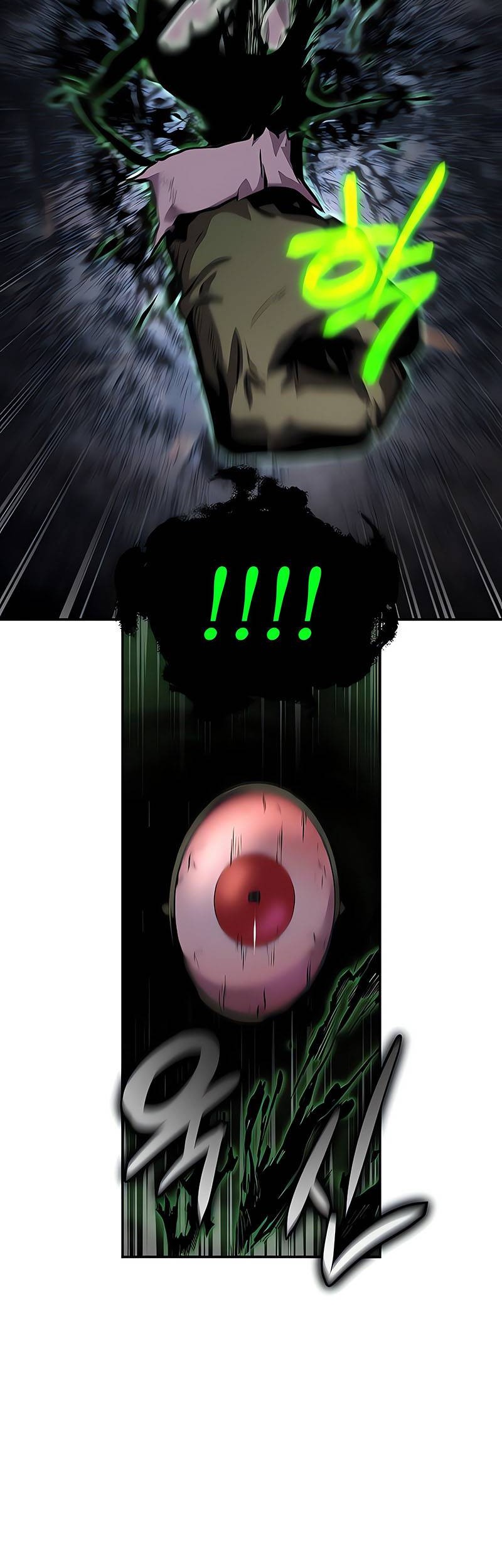 The Knight King Who Returned with a God Chapter 22 Gambar 24