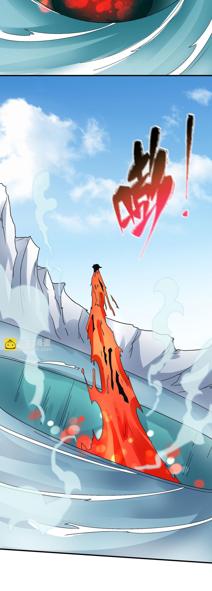 Age of Terror Chapter 112 Gambar 33