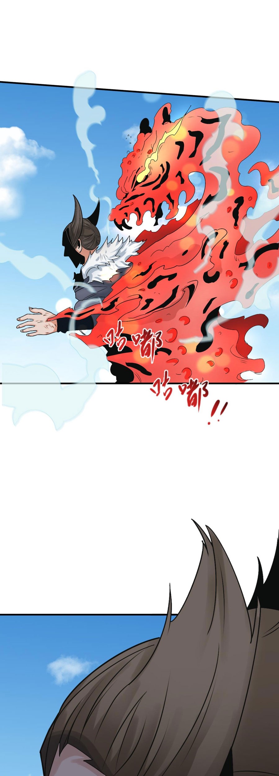 Age of Terror Chapter 112 Gambar 34