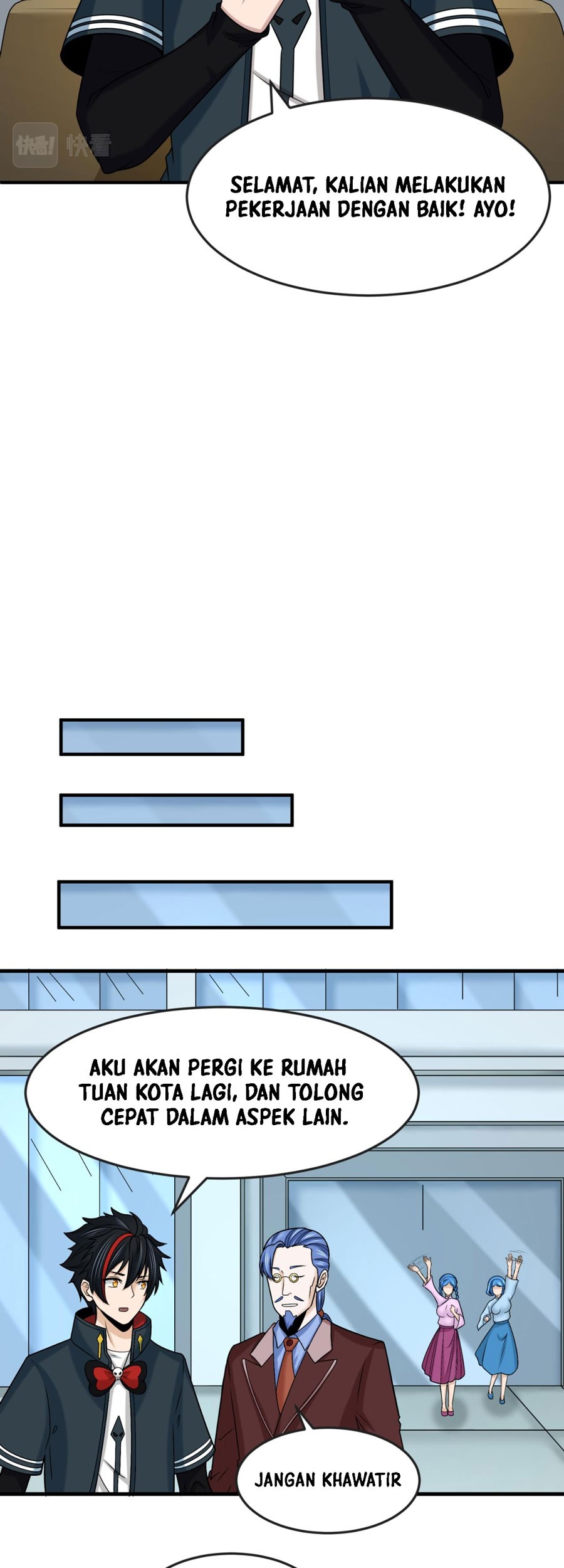 Age of Terror Chapter 112 Gambar 10