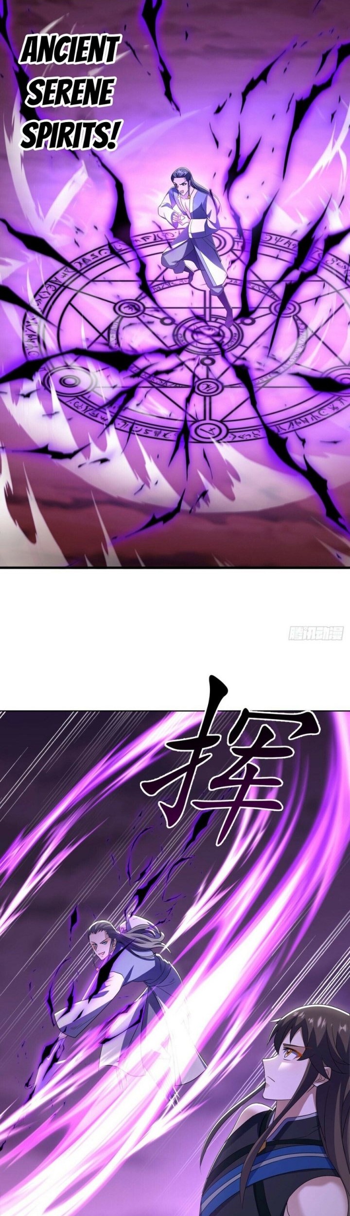 Manhua Peerless Soul Chapter 523 gambar nomor 2