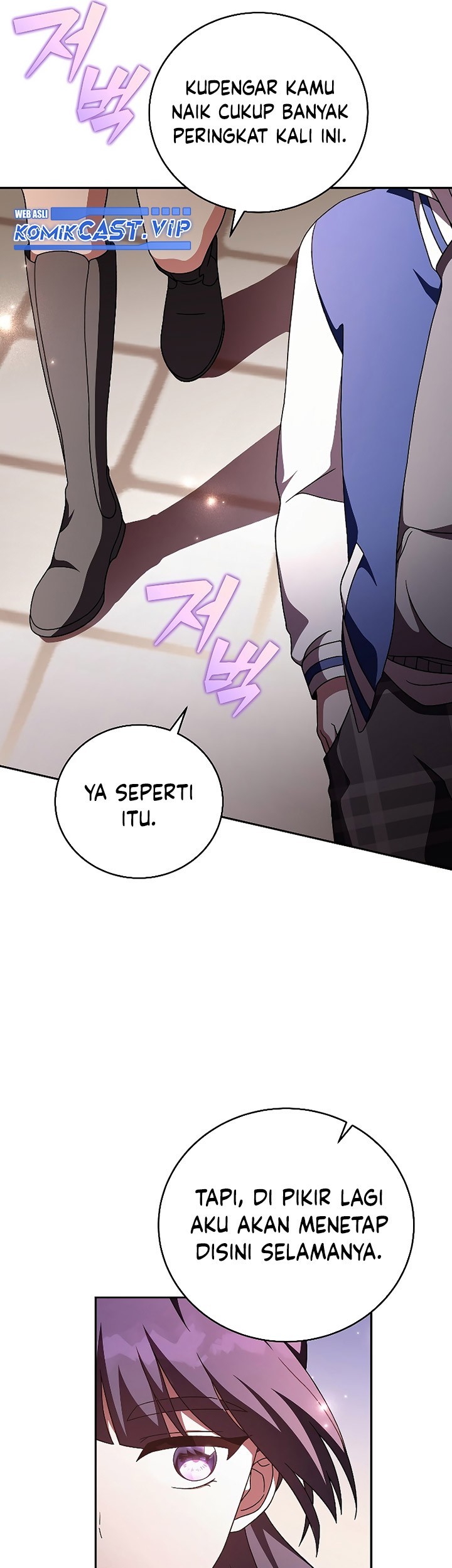 The Novel’s Extra (Remake) Chapter 72 Gambar 14