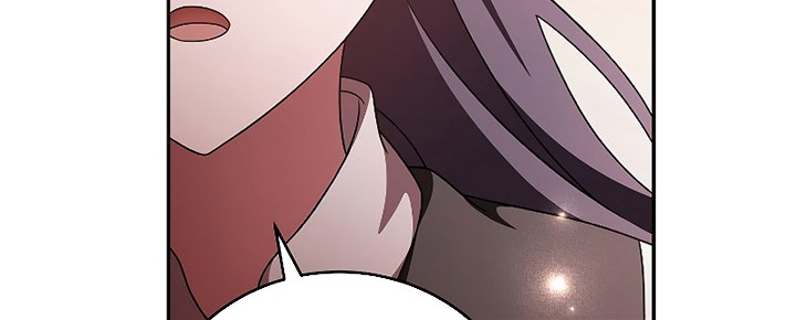 The Novel’s Extra (Remake) Chapter 72 Gambar 15