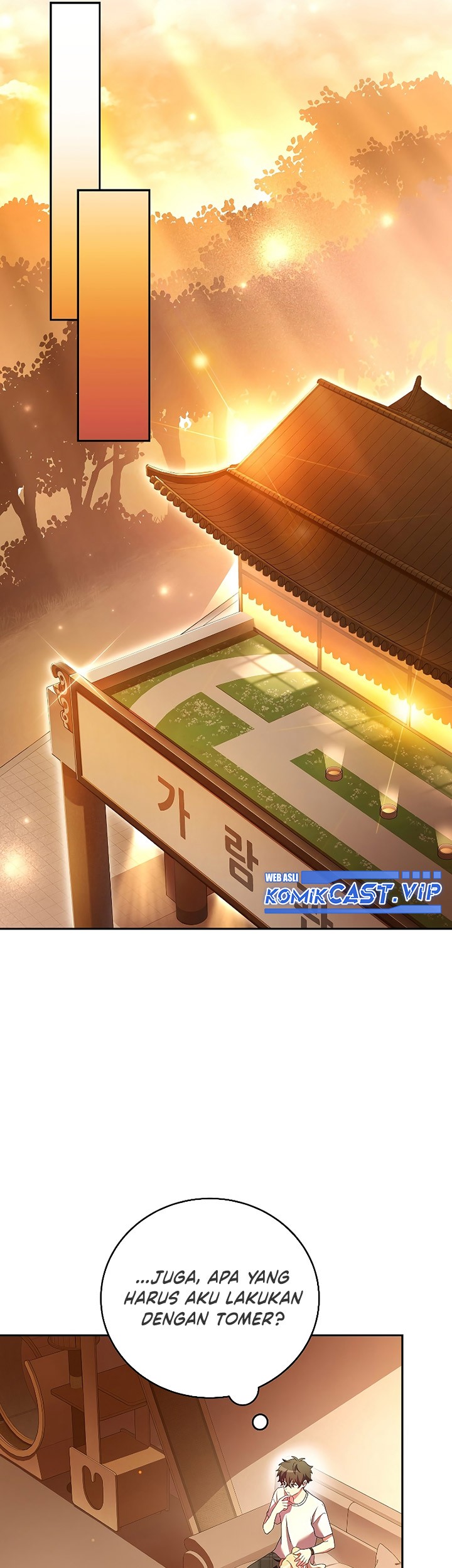 The Novel’s Extra (Remake) Chapter 72 Gambar 46