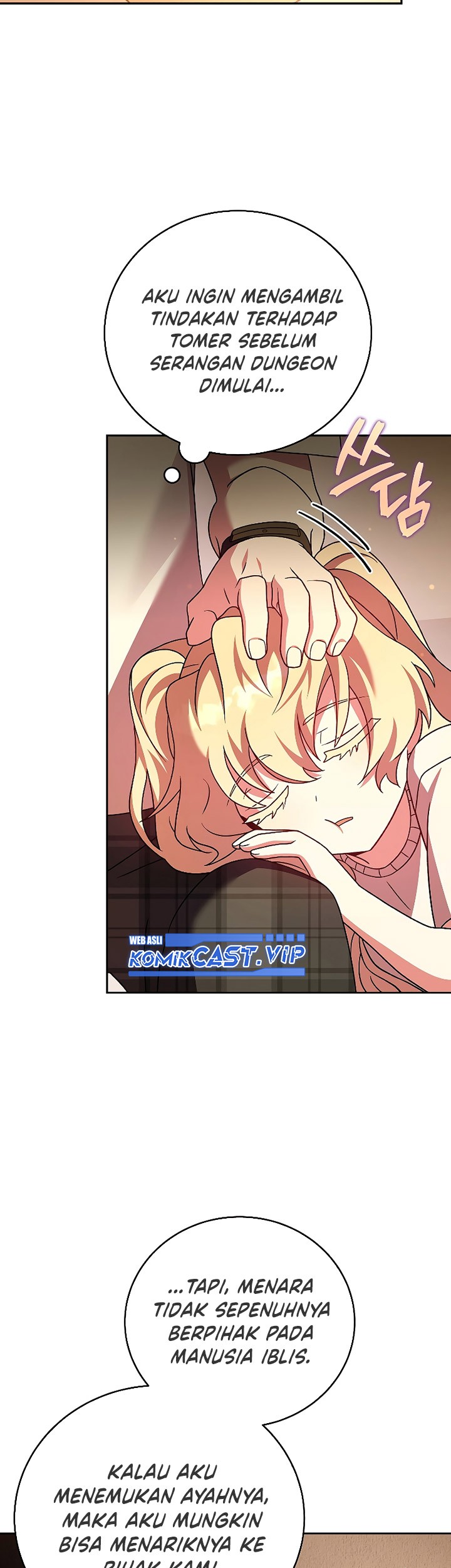 The Novel’s Extra (Remake) Chapter 72 Gambar 48