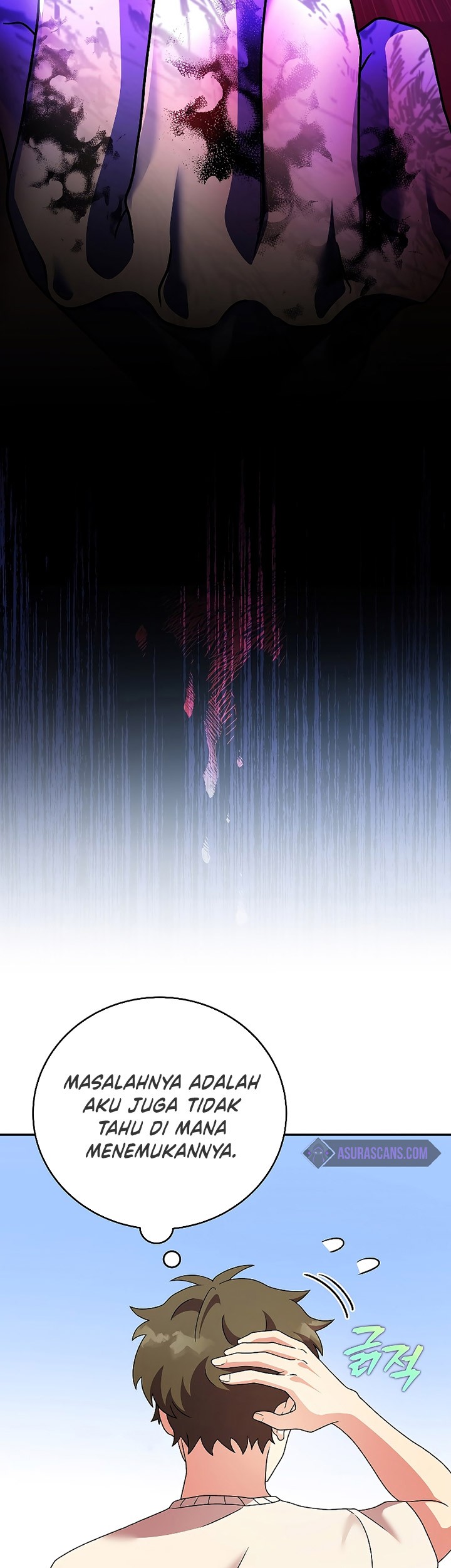 The Novel’s Extra (Remake) Chapter 72 Gambar 52