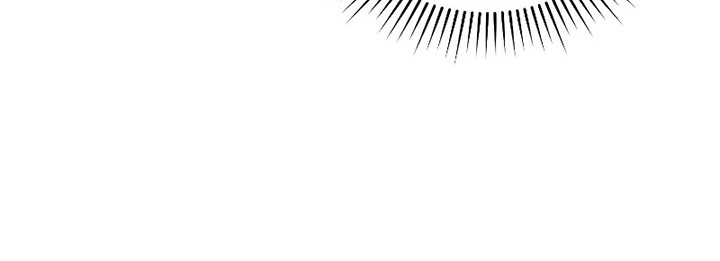 The Novel’s Extra (Remake) Chapter 72 Gambar 41