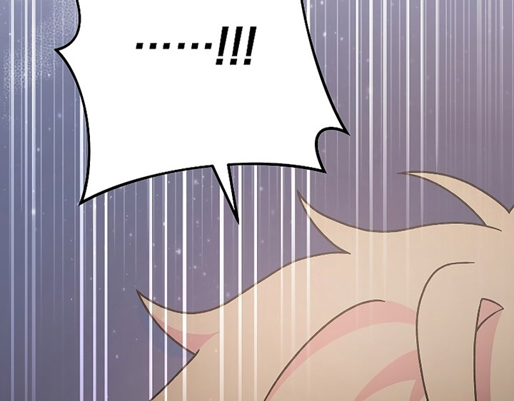 The Novel’s Extra (Remake) Chapter 72 Gambar 57