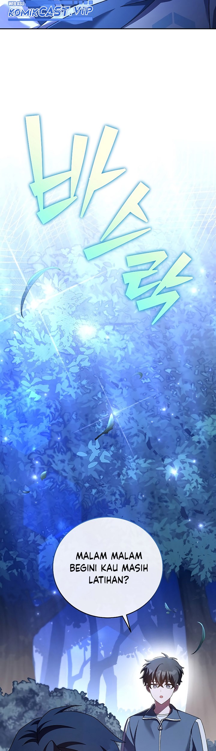 The Novel’s Extra (Remake) Chapter 72 Gambar 82