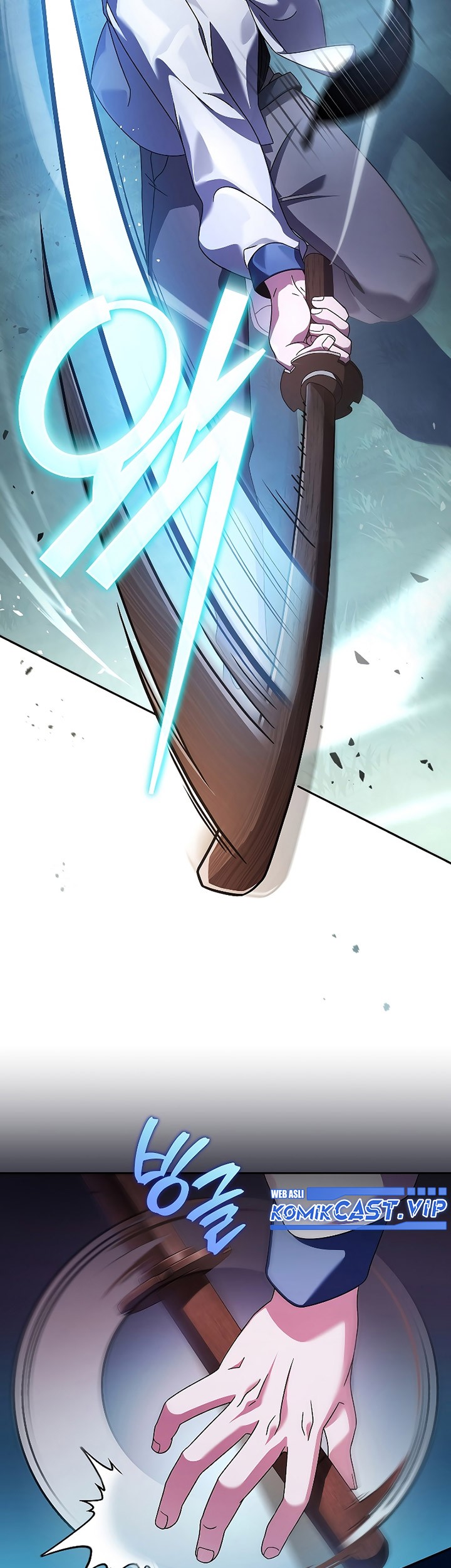 The Novel’s Extra (Remake) Chapter 72 Gambar 76