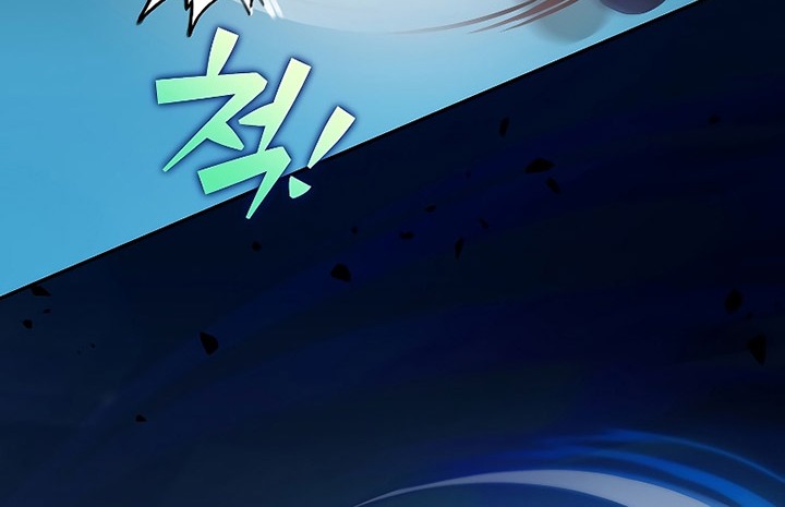 The Novel’s Extra (Remake) Chapter 72 Gambar 77