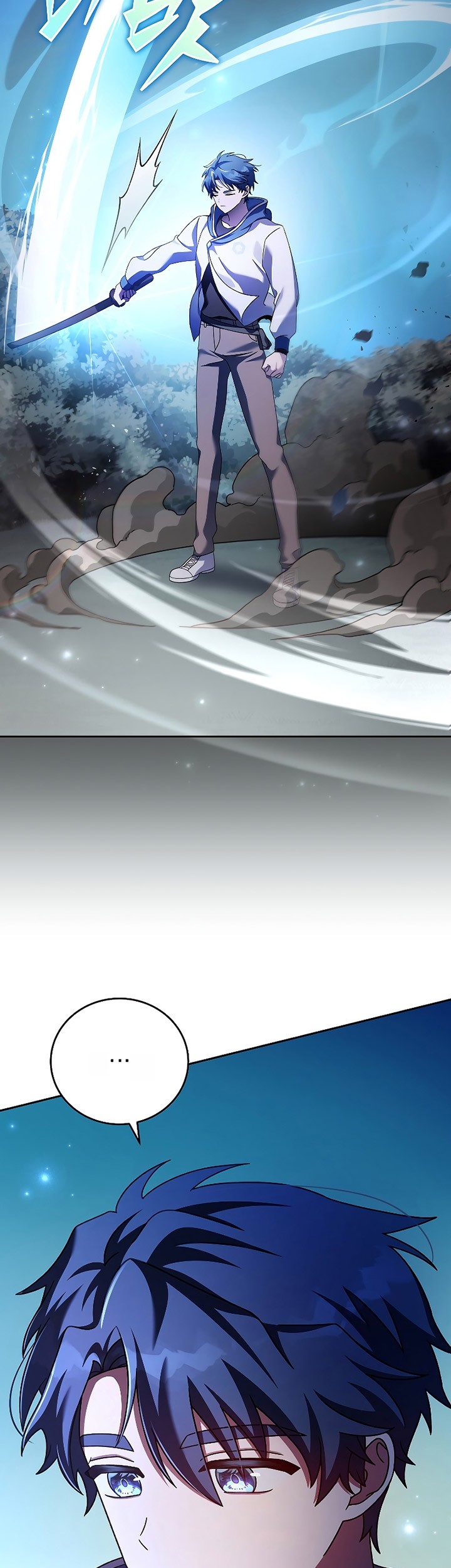 The Novel’s Extra (Remake) Chapter 72 Gambar 80