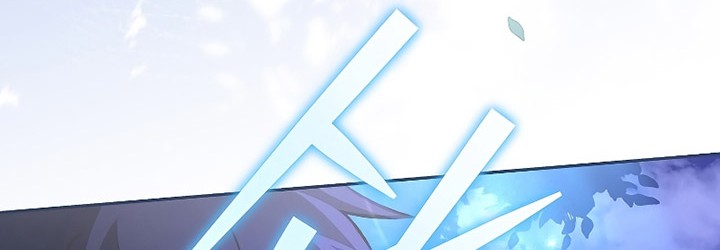 The Novel’s Extra (Remake) Chapter 72 Gambar 97