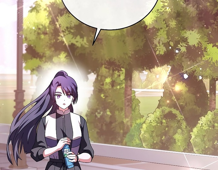 The Novel’s Extra (Remake) Chapter 72 Gambar 11