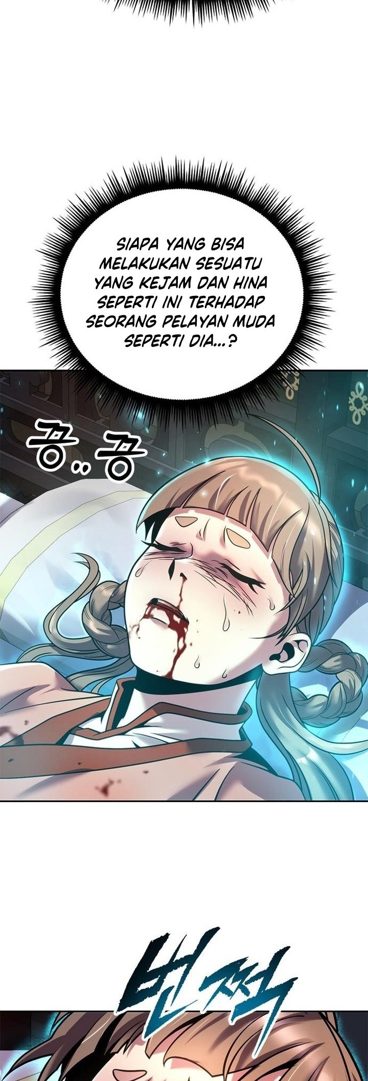 Chronicles of the Demon Faction Chapter 31 Gambar 27