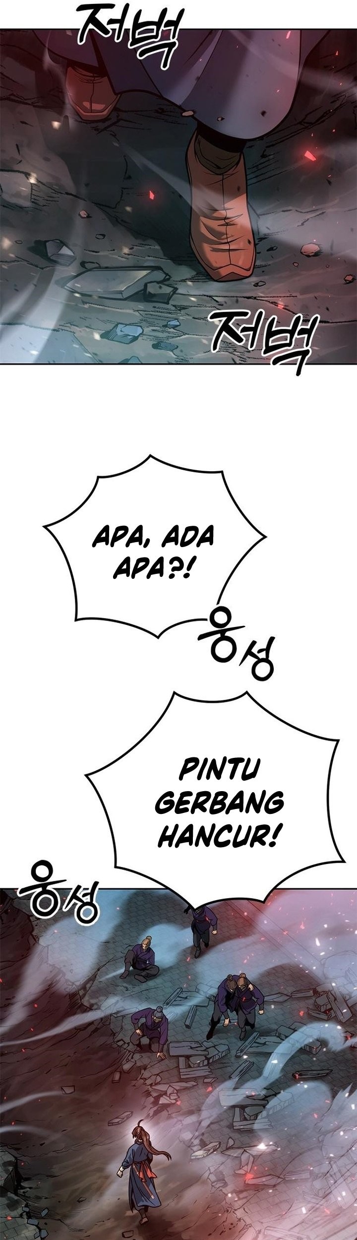 Chronicles of the Demon Faction Chapter 31 Gambar 44