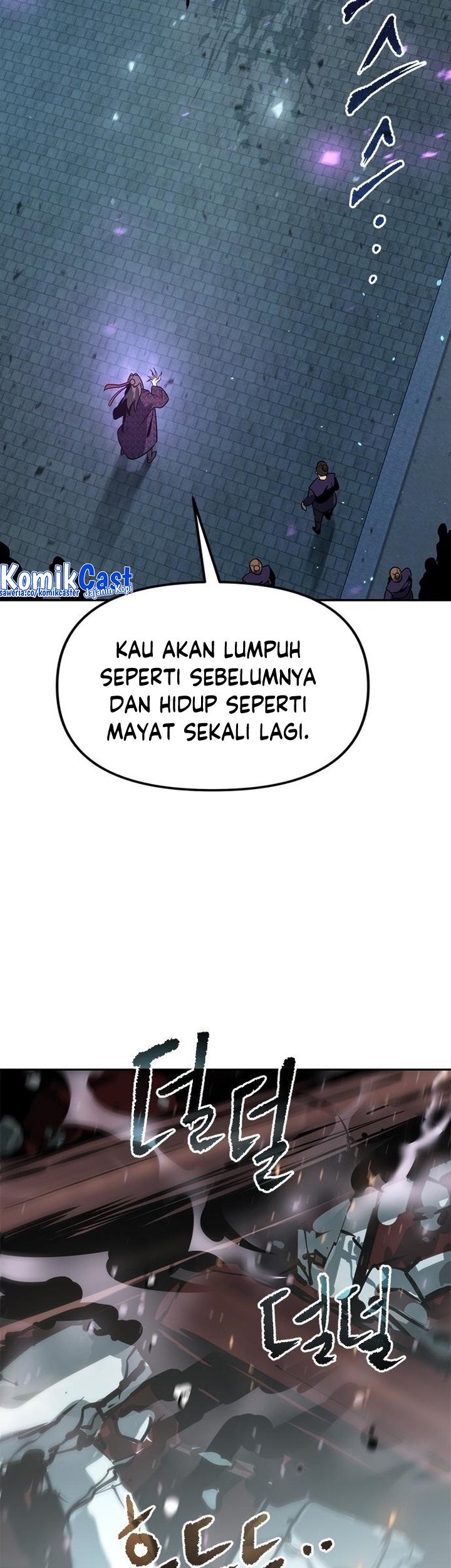 Chronicles of the Demon Faction Chapter 31 Gambar 70