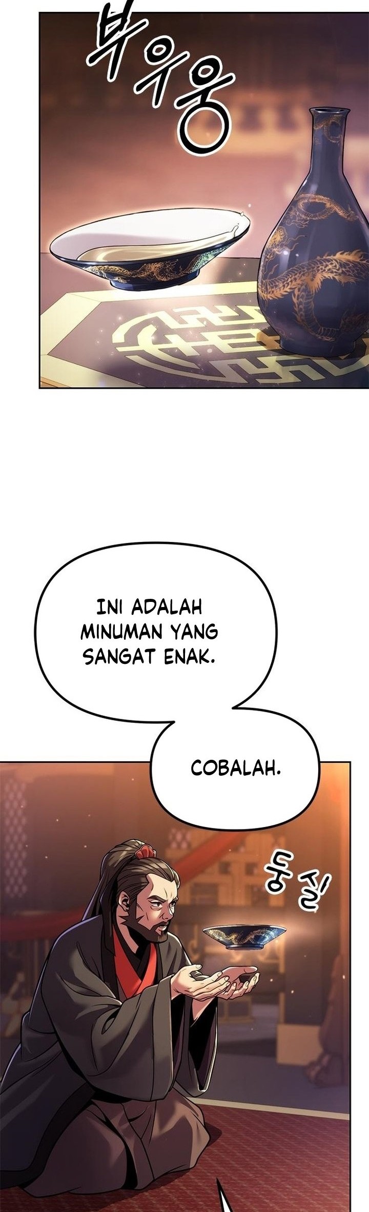 Chronicles of the Demon Faction Chapter 31 Gambar 5