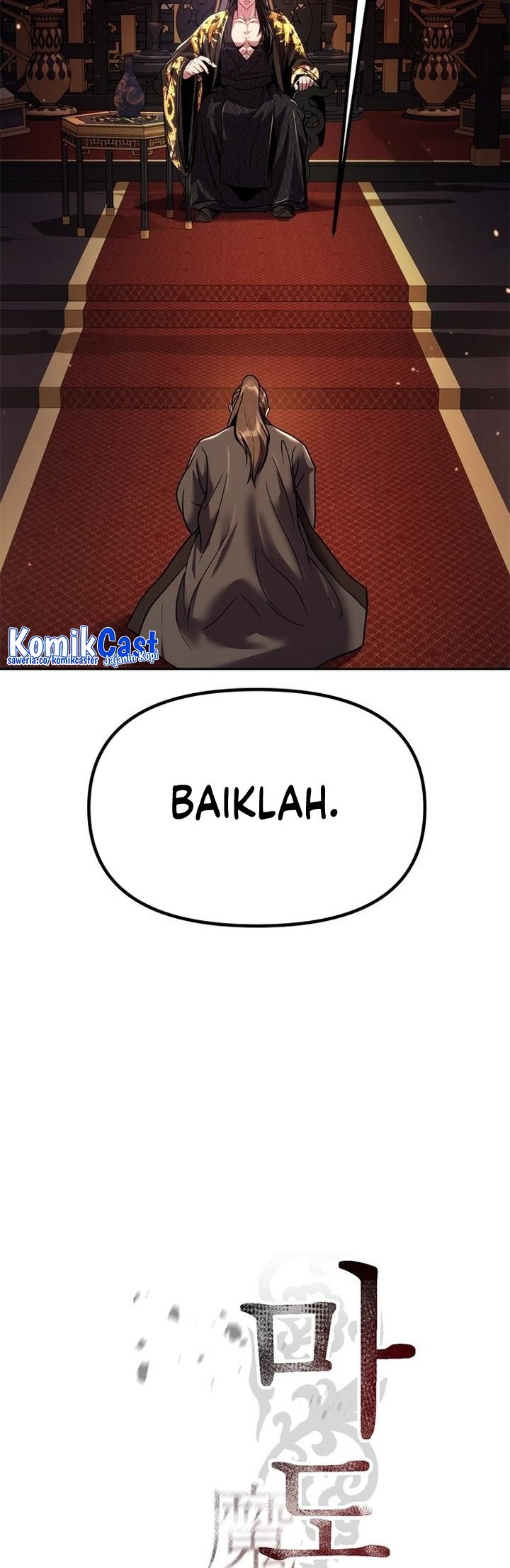 Chronicles of the Demon Faction Chapter 31 Gambar 9