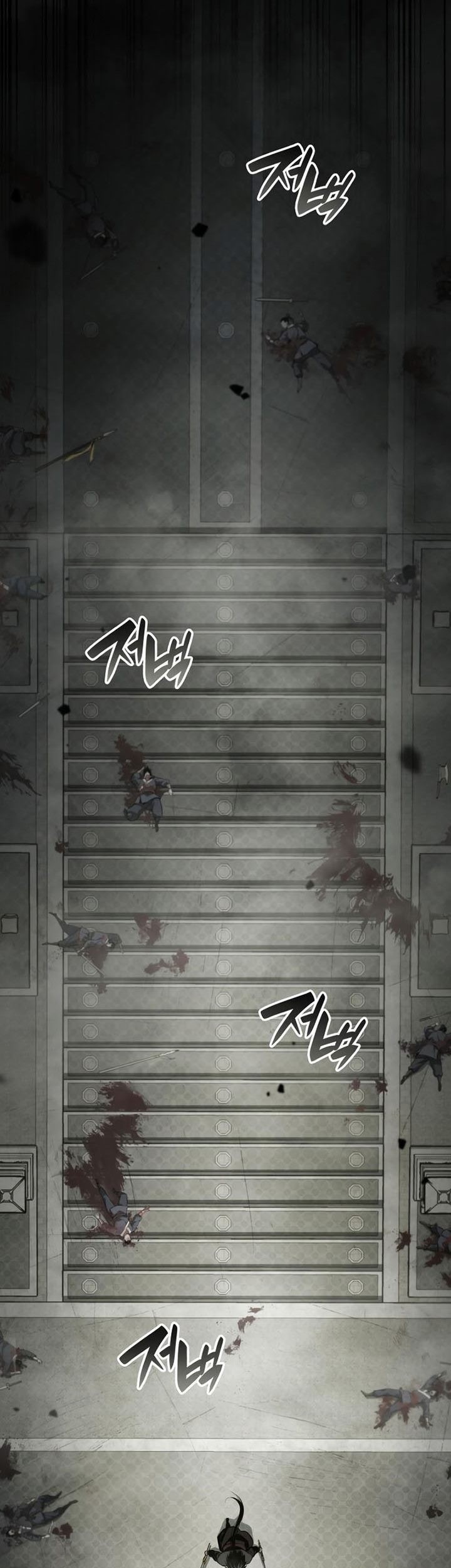 Boundless Necromancer Chapter 47 Gambar 96