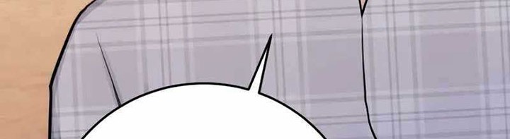 Player from Today Onwards Chapter 81 Gambar 25