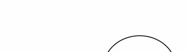 Player from Today Onwards Chapter 81 Gambar 33