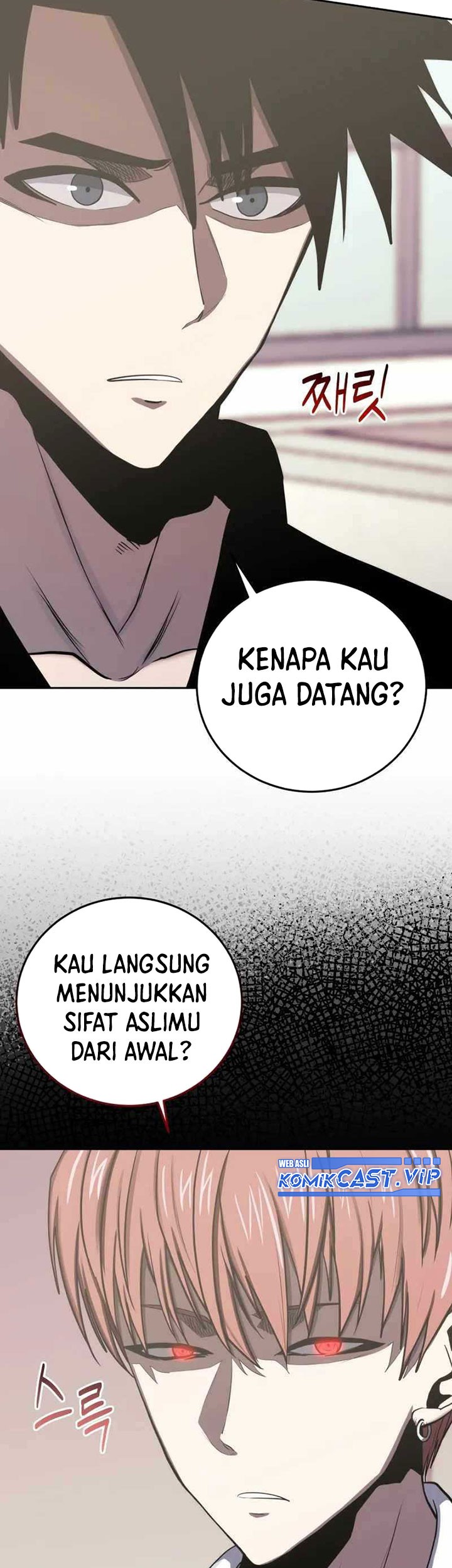Player from Today Onwards Chapter 81 Gambar 48