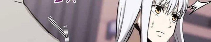 Player from Today Onwards Chapter 81 Gambar 51