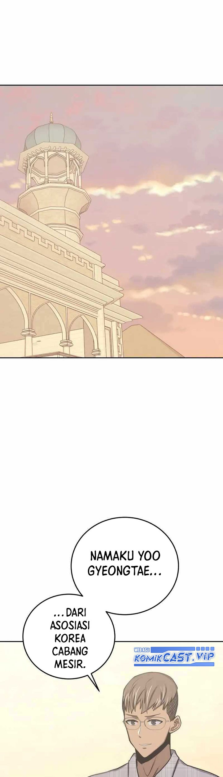 Player from Today Onwards Chapter 81 Gambar 14