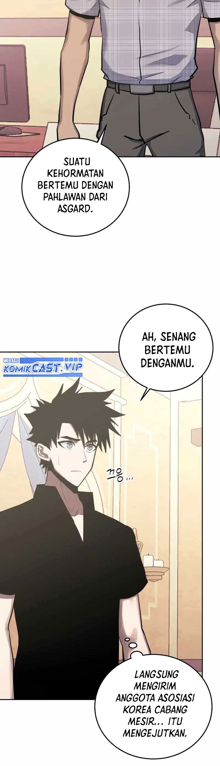 Player from Today Onwards Chapter 81 Gambar 16