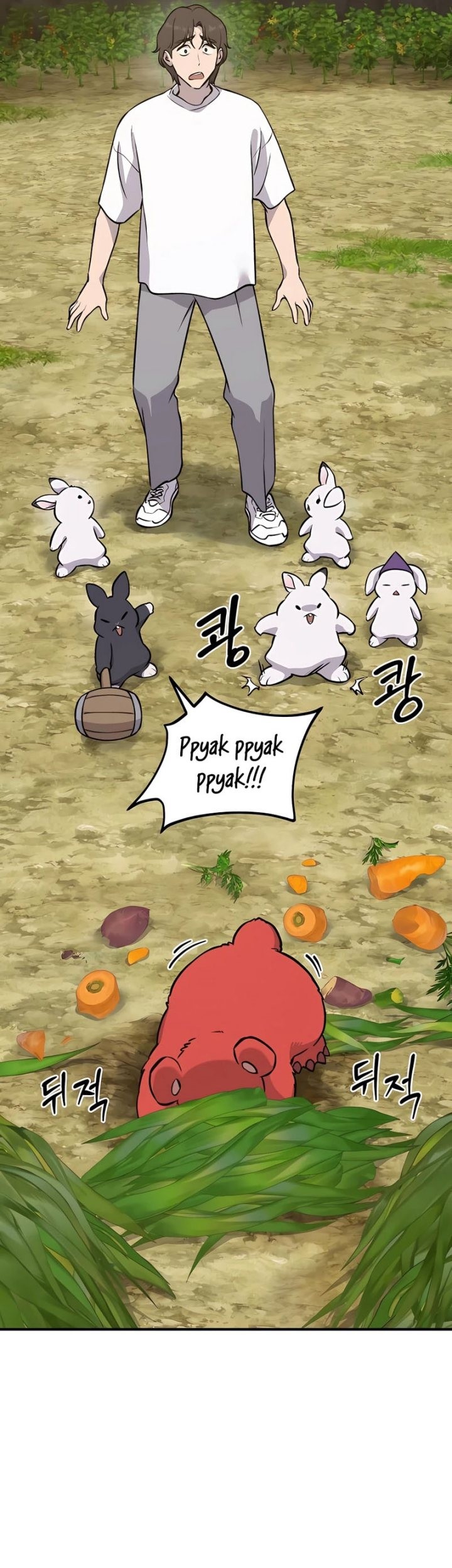 Solo Farming In The Tower Chapter 24 Gambar 50