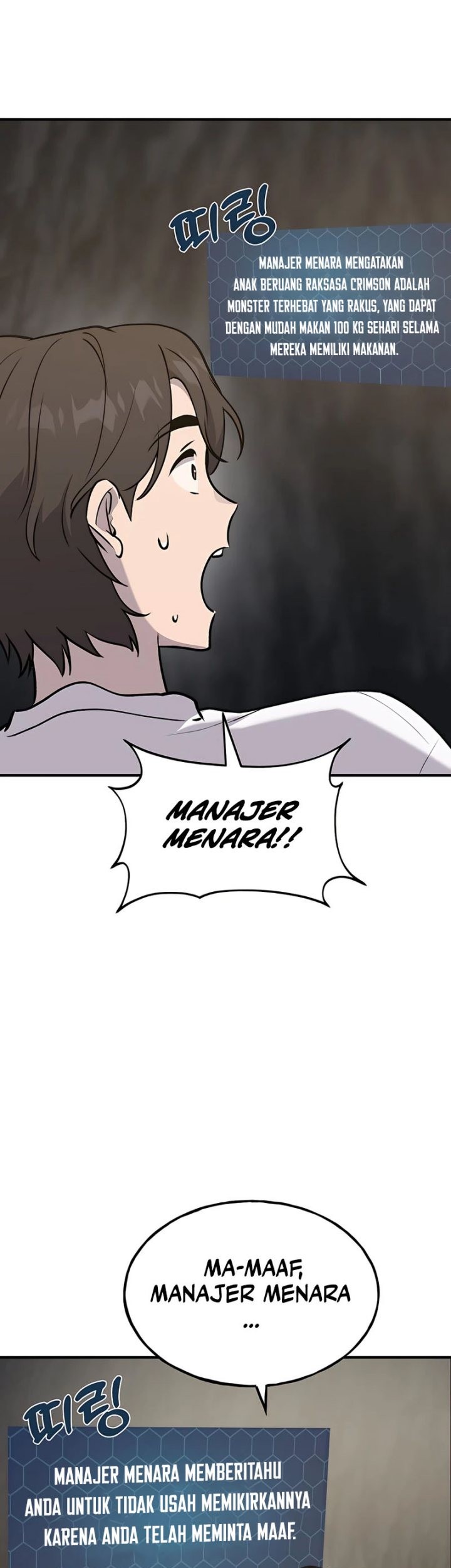 Solo Farming In The Tower Chapter 24 Gambar 56