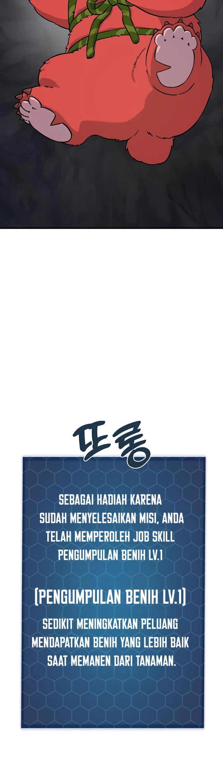 Solo Farming In The Tower Chapter 24 Gambar 71