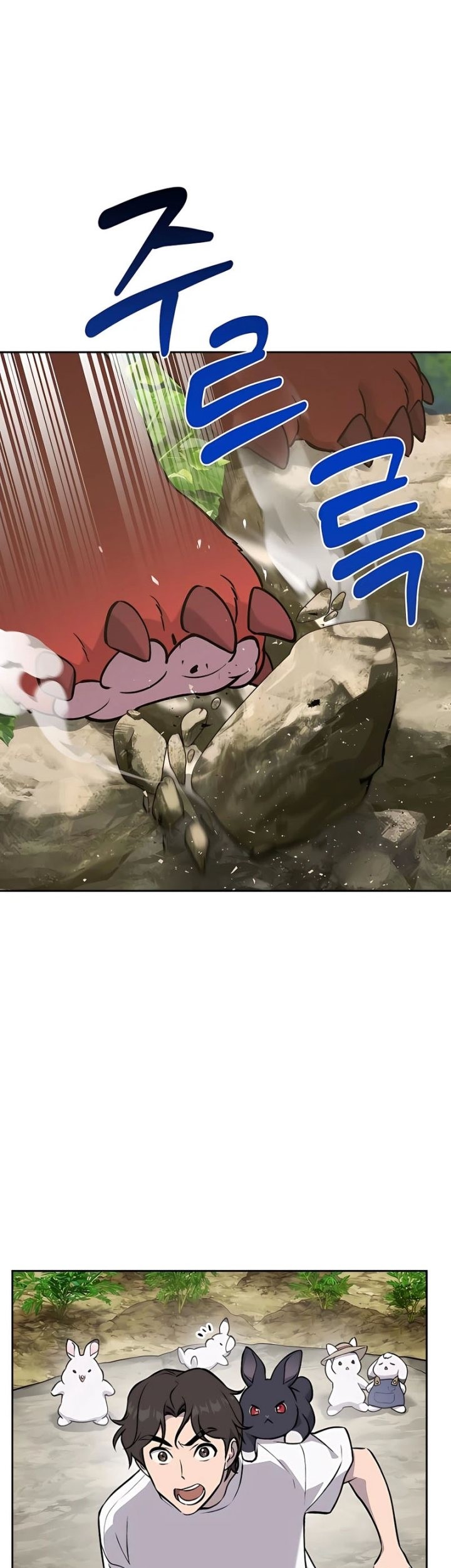 Manhwa Solo Farming In The Tower Chapter 24 gambar nomor 2