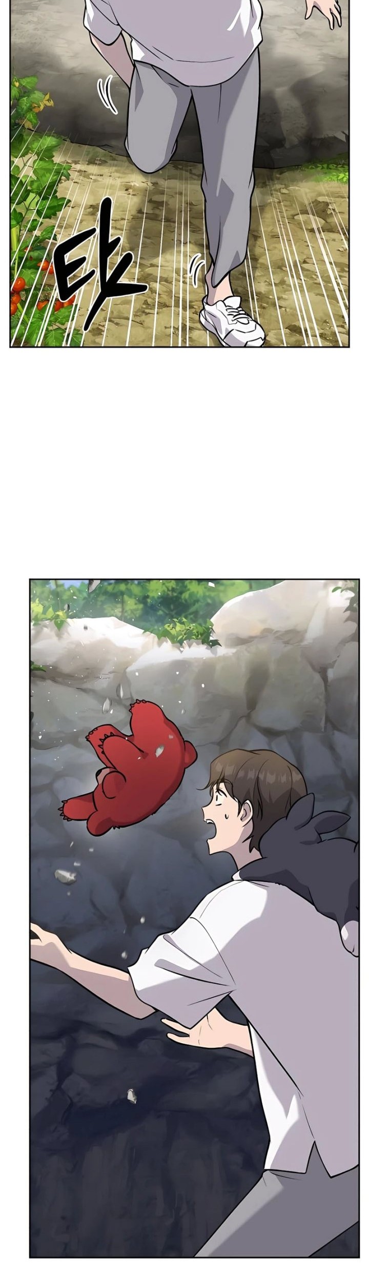 Solo Farming In The Tower Chapter 24 Gambar 3