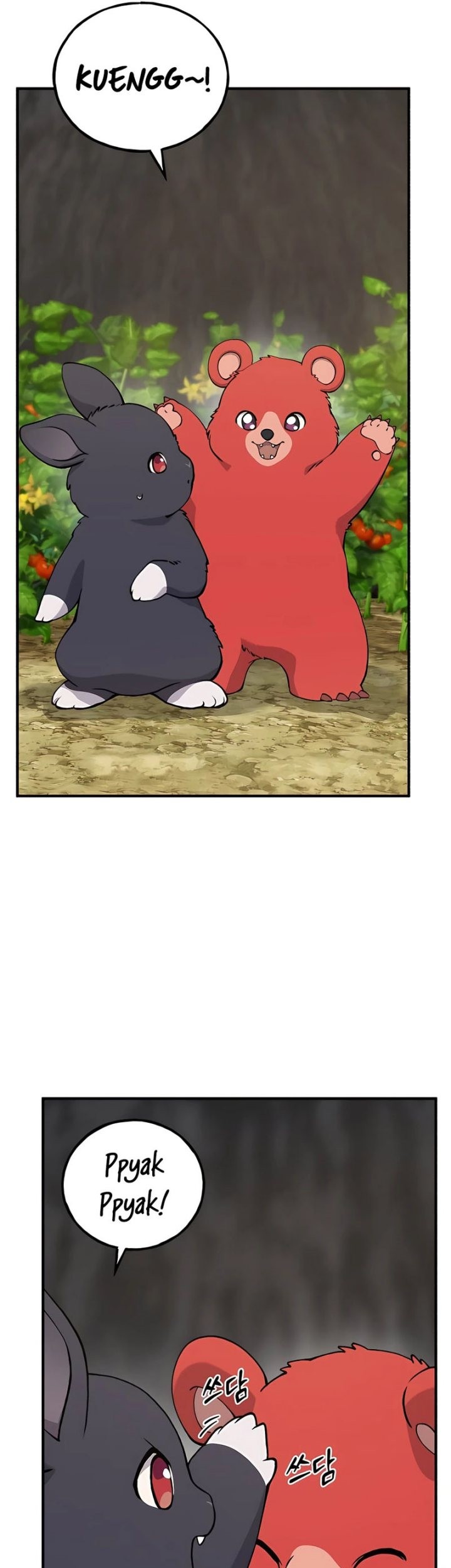 Solo Farming In The Tower Chapter 24 Gambar 14