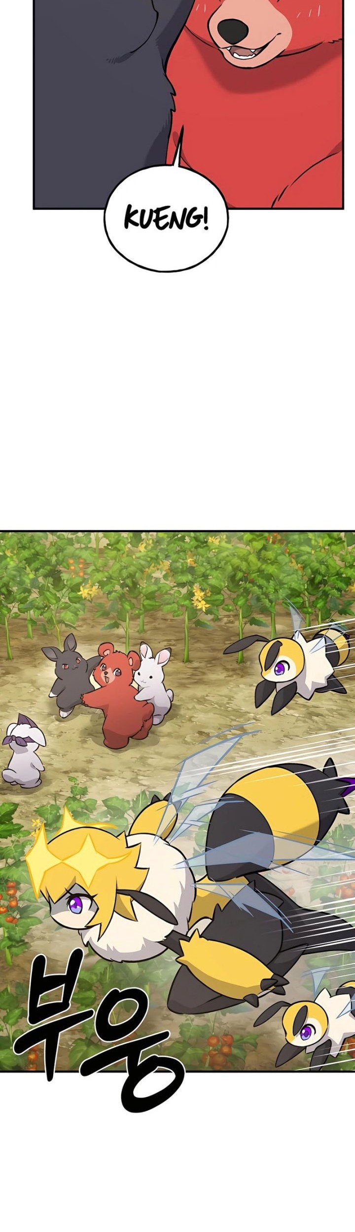 Solo Farming In The Tower Chapter 24 Gambar 15