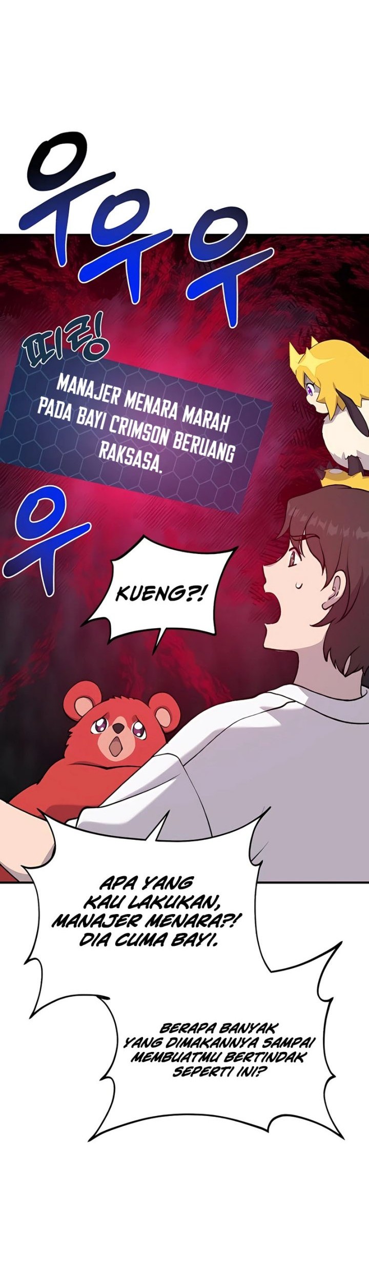 Solo Farming In The Tower Chapter 24 Gambar 27