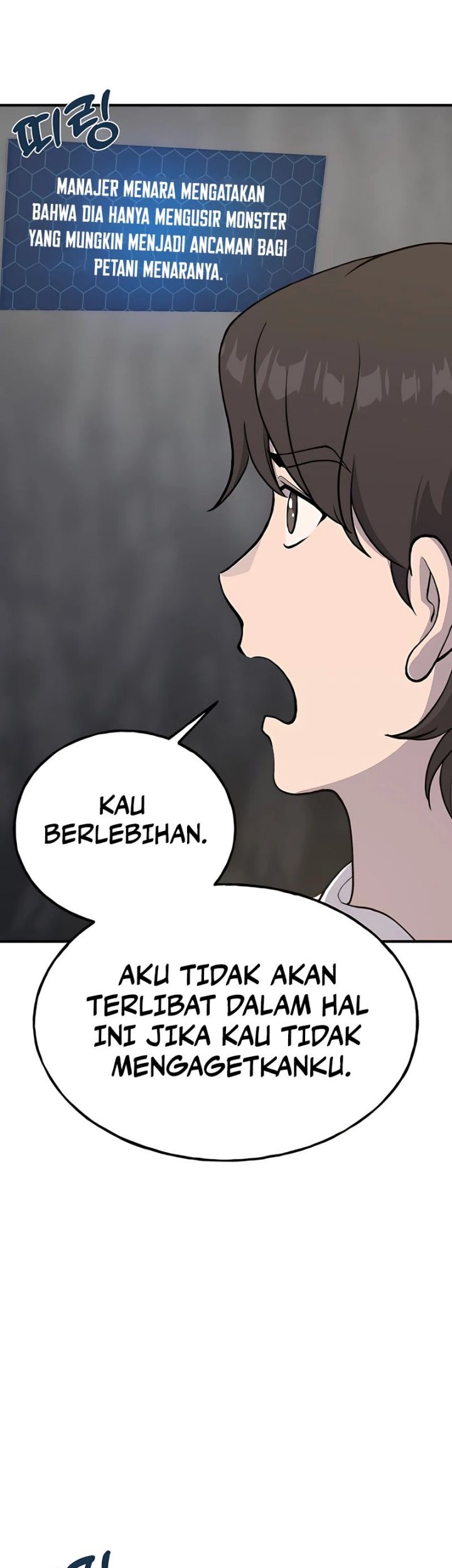 Solo Farming In The Tower Chapter 24 Gambar 28