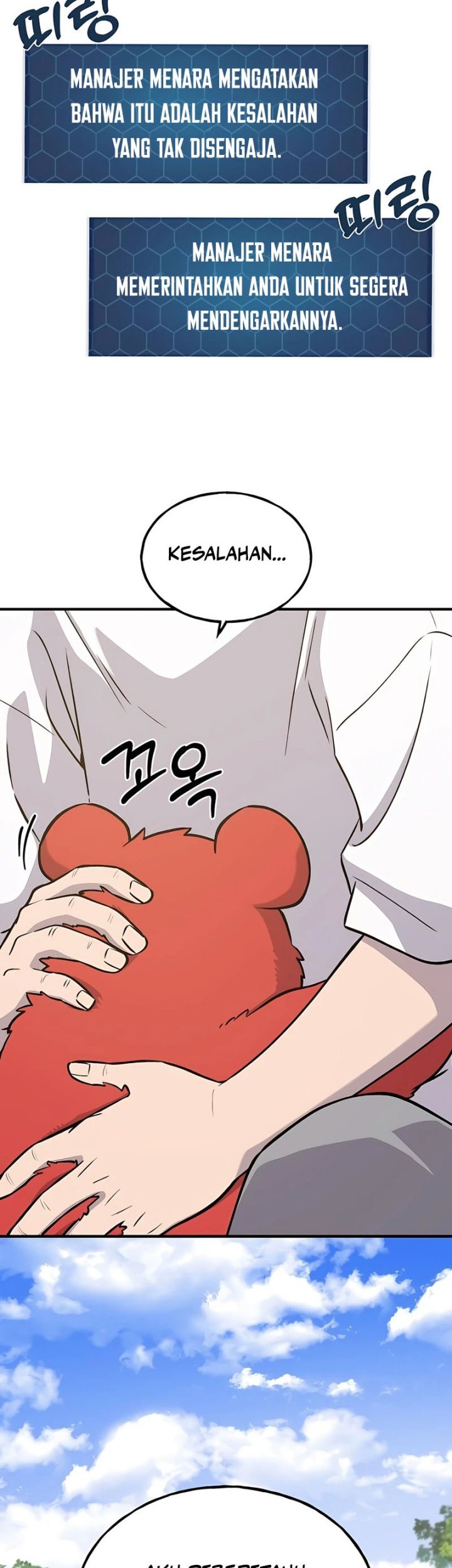 Solo Farming In The Tower Chapter 24 Gambar 29