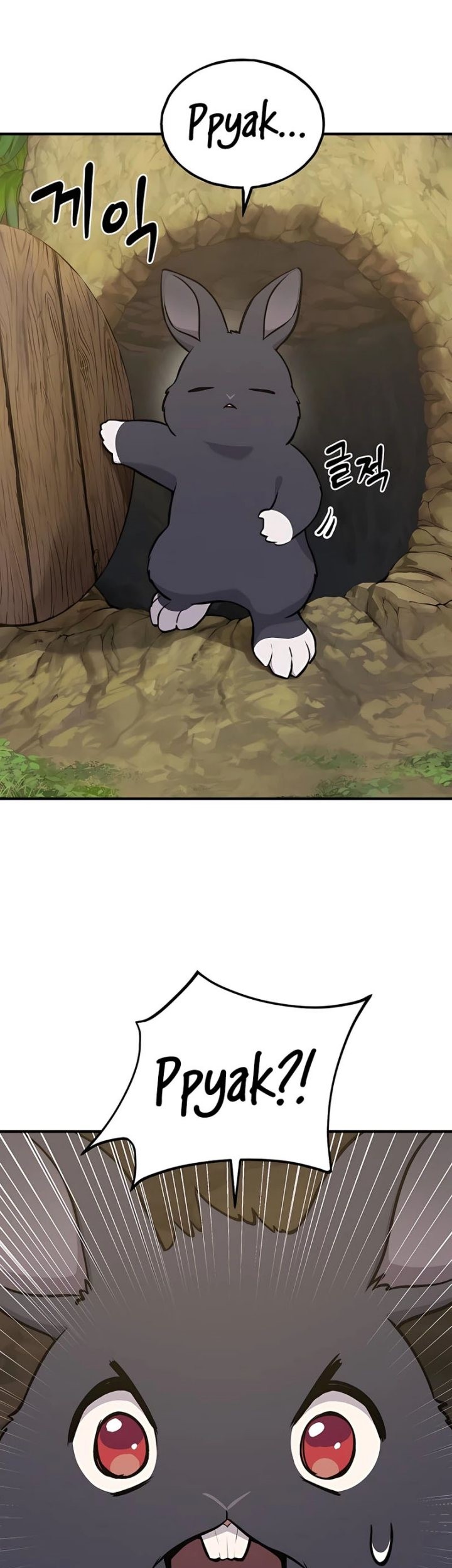 Solo Farming In The Tower Chapter 24 Gambar 42