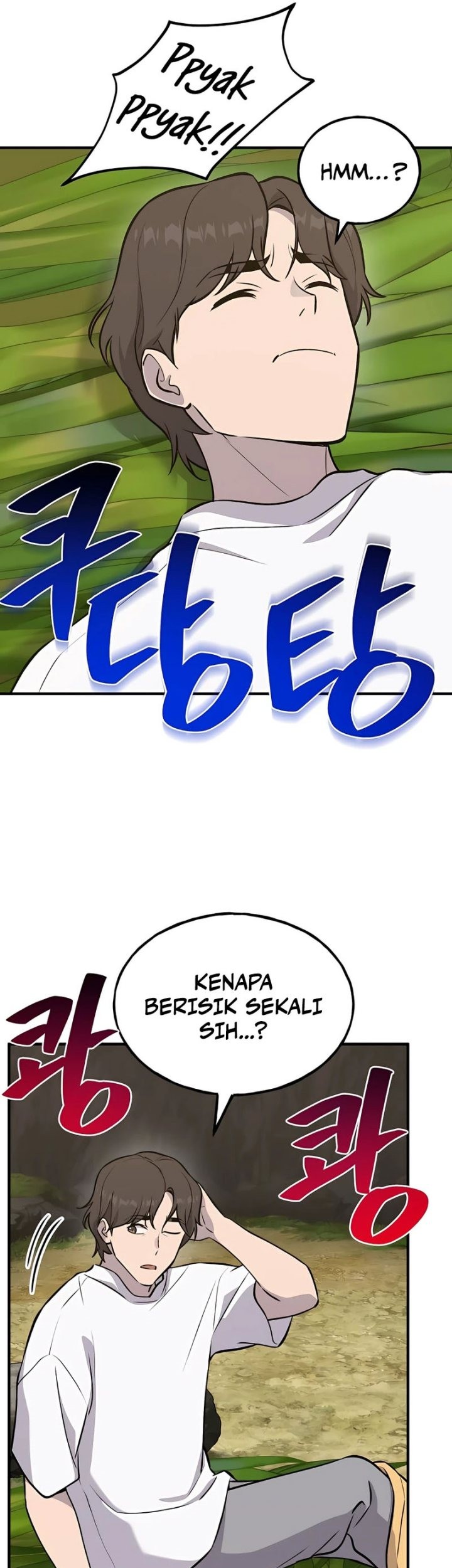 Solo Farming In The Tower Chapter 24 Gambar 44