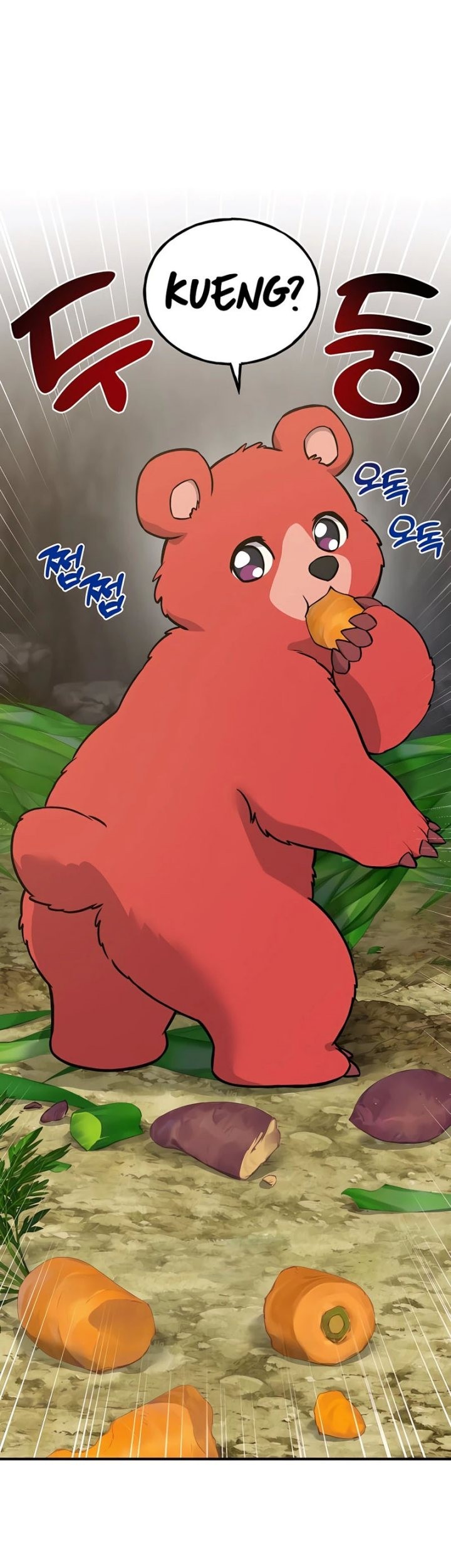 Solo Farming In The Tower Chapter 24 Gambar 48