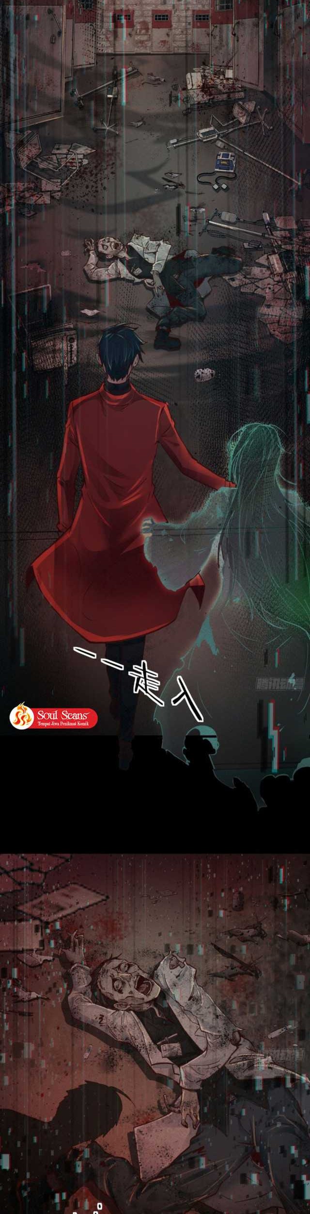 Since The Red Moon Appeared Chapter 90 Gambar 8