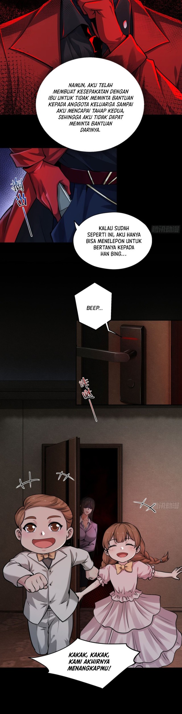 Since The Red Moon Appeared Chapter 89 Gambar 7