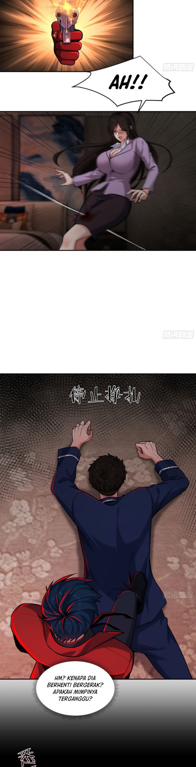 Since The Red Moon Appeared Chapter 89 Gambar 17