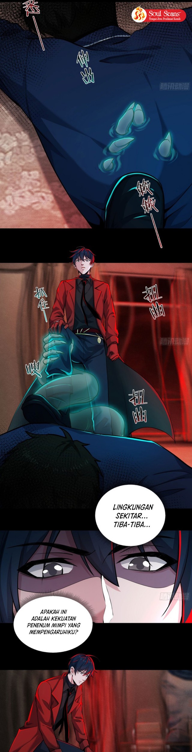 Since The Red Moon Appeared Chapter 89 Gambar 18