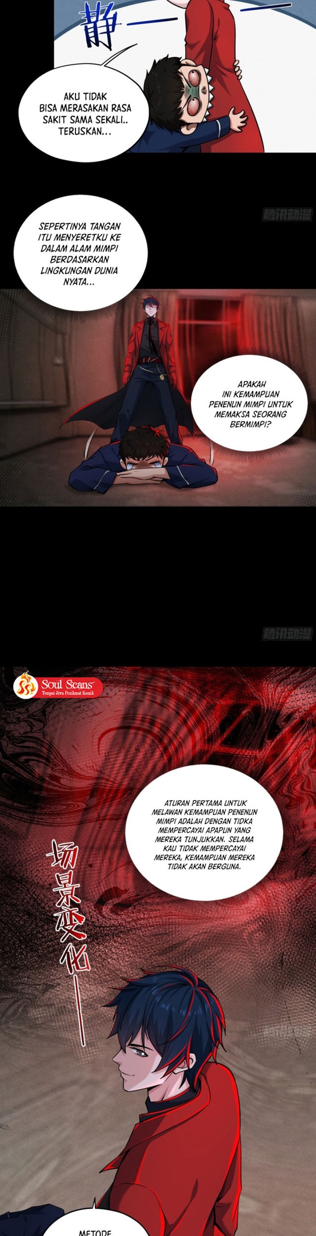 Since The Red Moon Appeared Chapter 89 Gambar 21